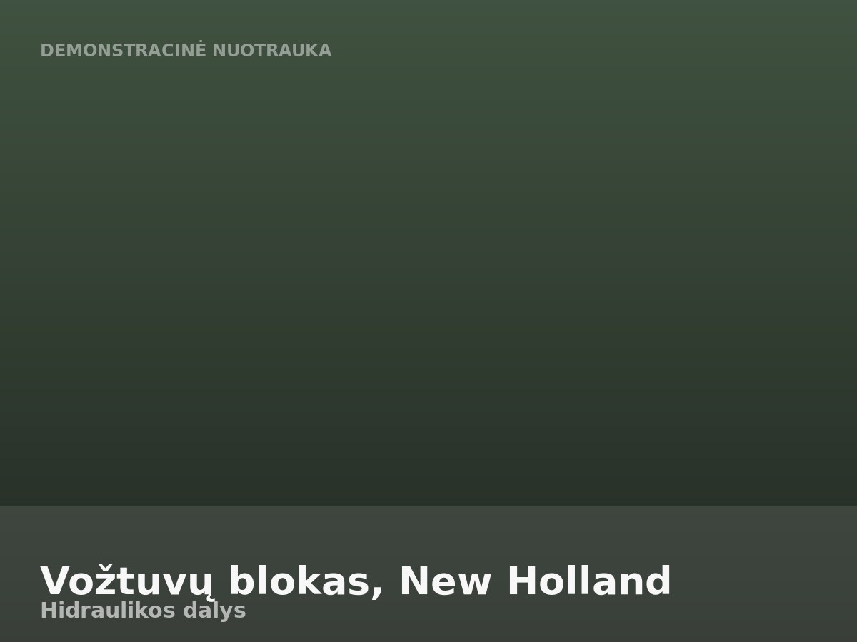 Vožtuvų blokas, New Holland